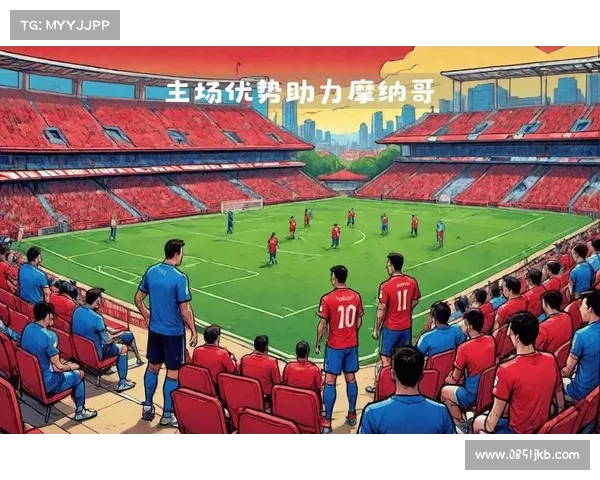 法甲联赛主场优势分析:主队胜率提升背后的因素与影响 法甲联赛主场优势分析:主队胜率提升背后的因素与影响